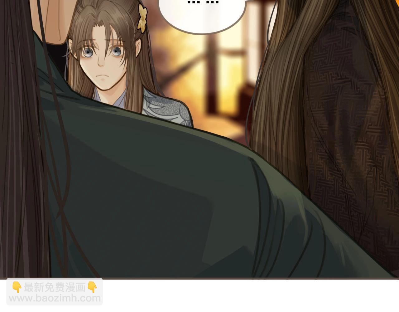 第13话 他终究不属于我一人(1/3)-第15话