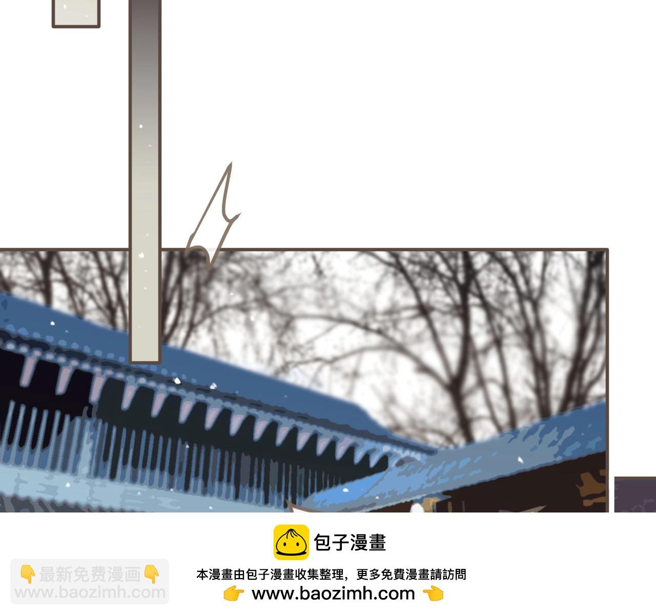 第13话 他终究不属于我一人(1/3)-第15话