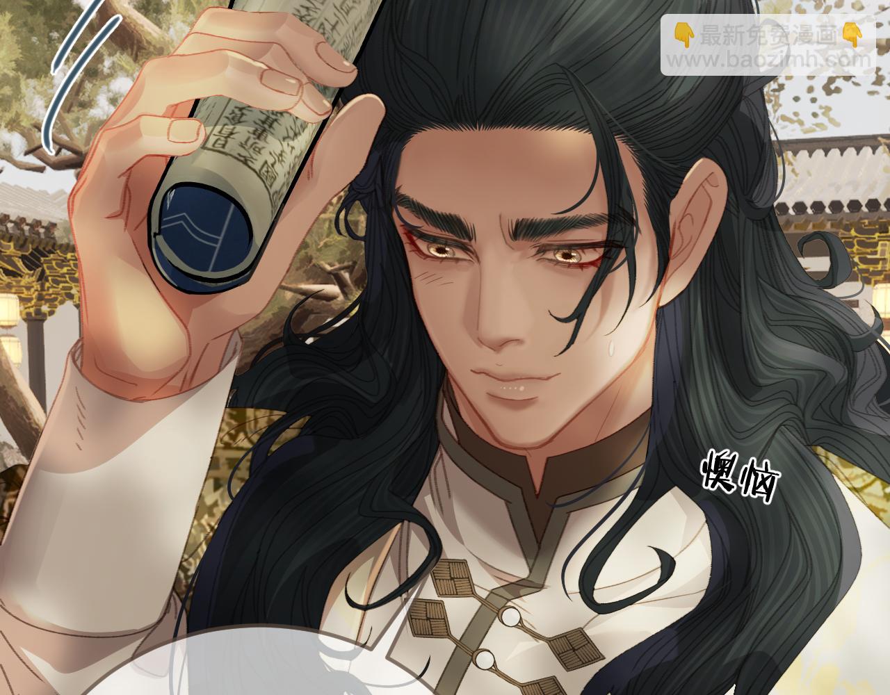 第16话 谎言(1/2)-第103话