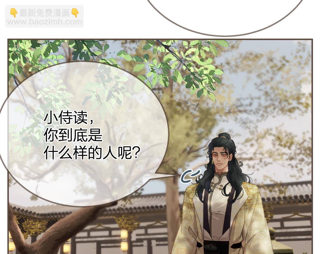 第16话 谎言(1/2)-第103话