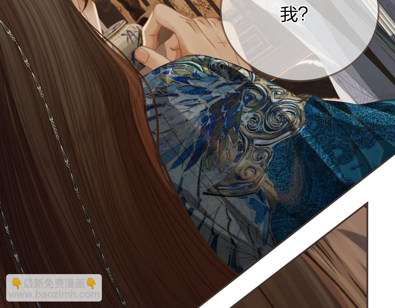 第16话 谎言(1/2)-第103话