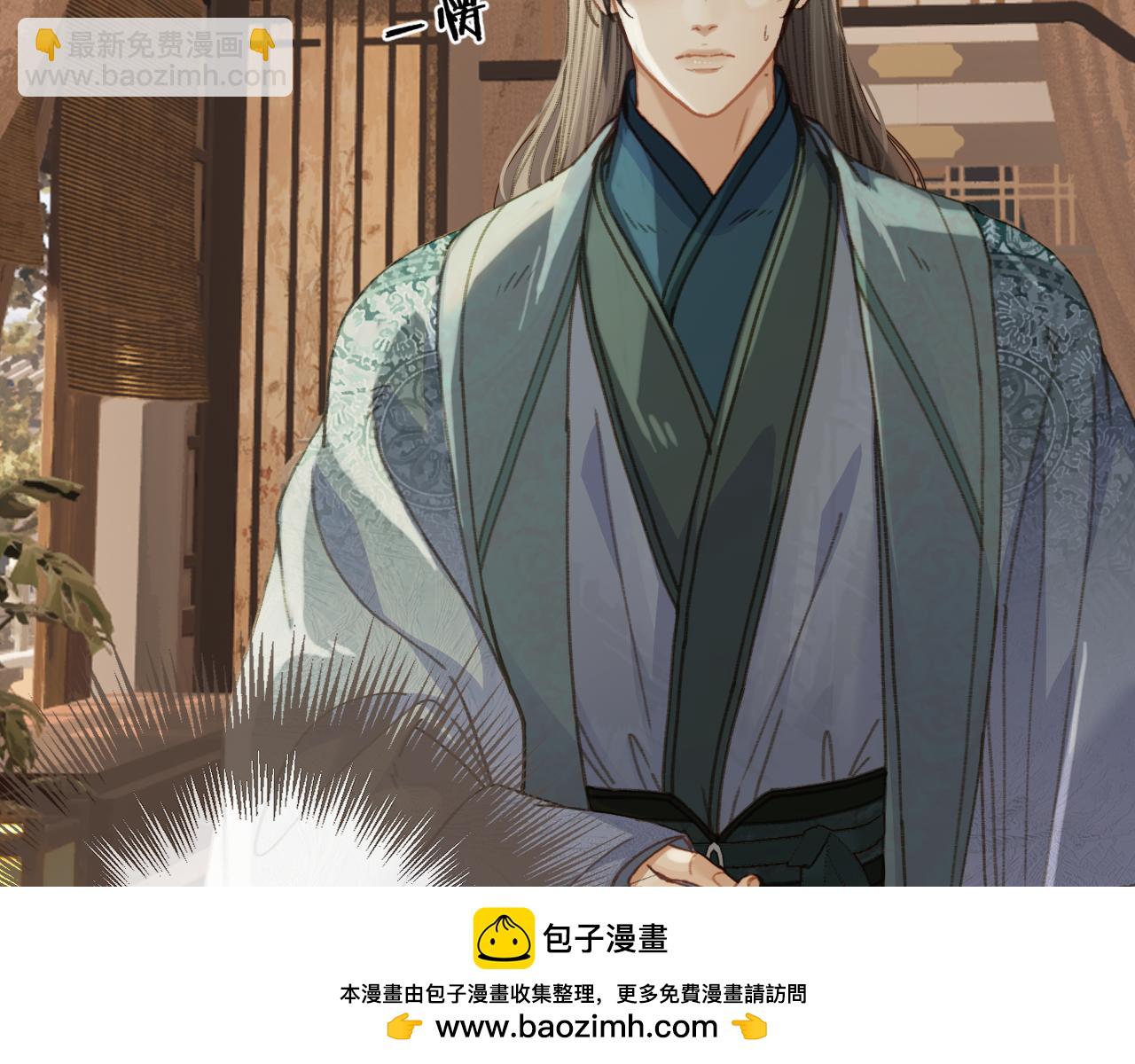 第16话 谎言(1/2)-第103话