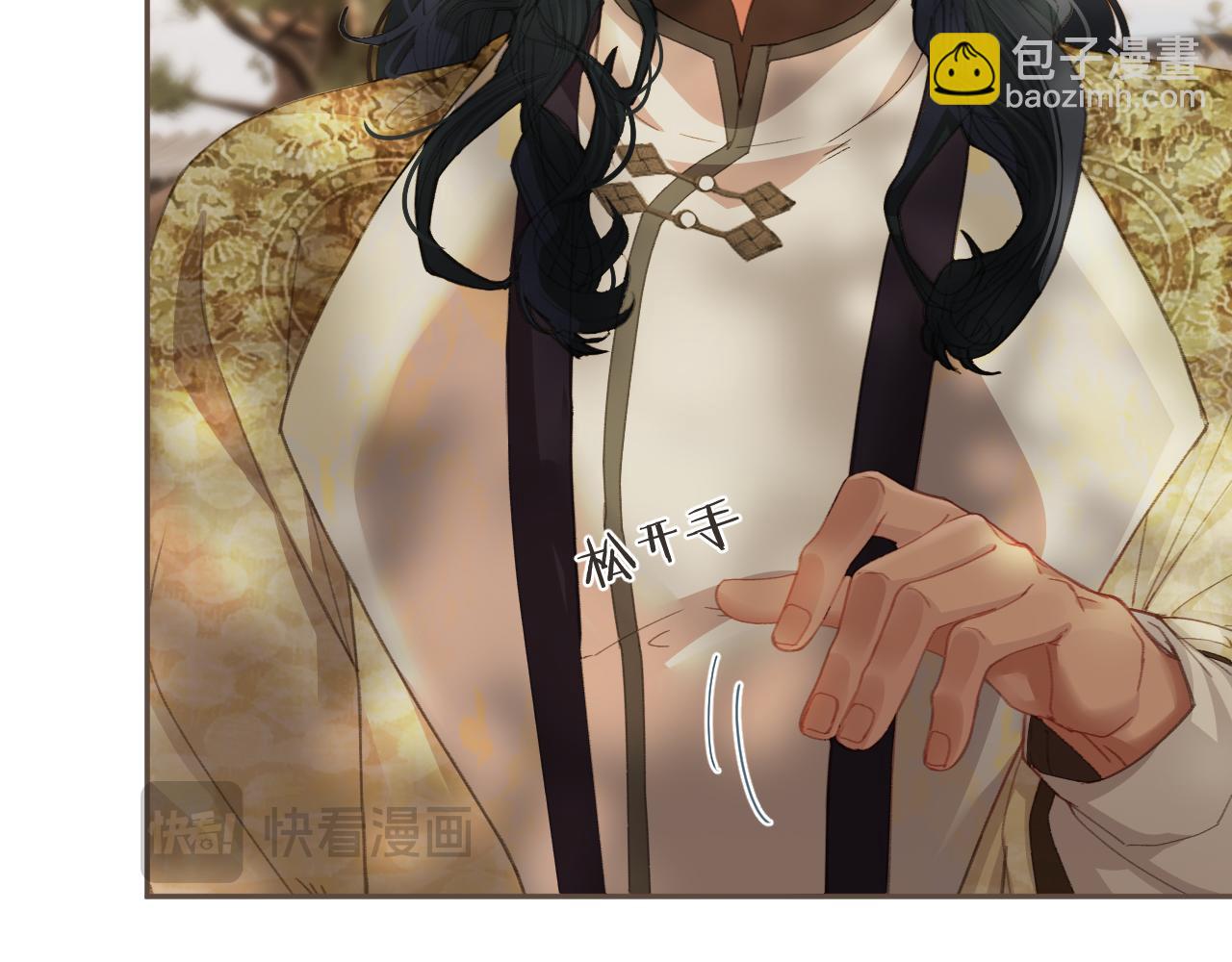 第16话 谎言(1/2)-第103话