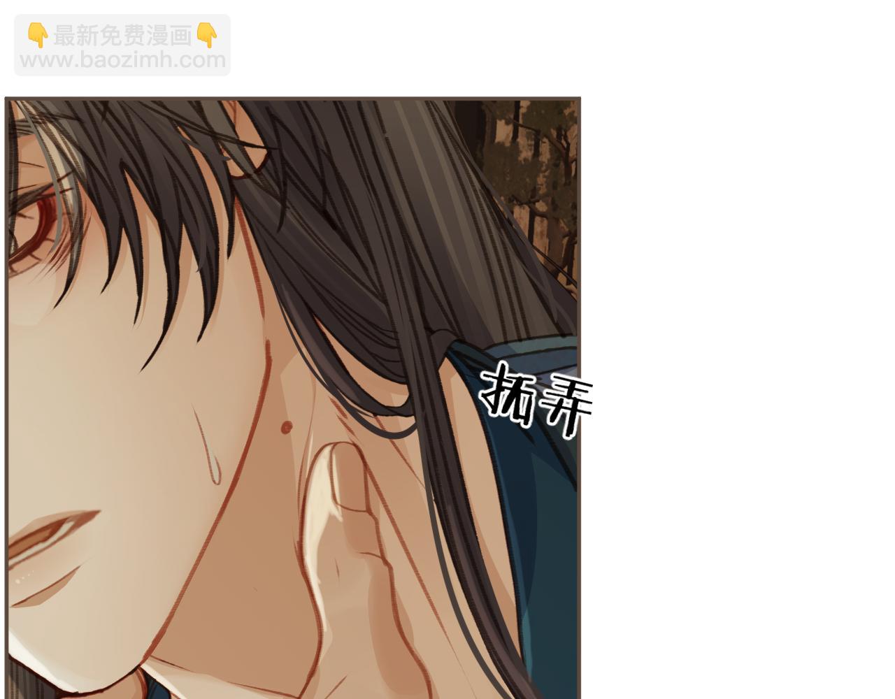 第18话 一定要记得我(1/2)-第105话