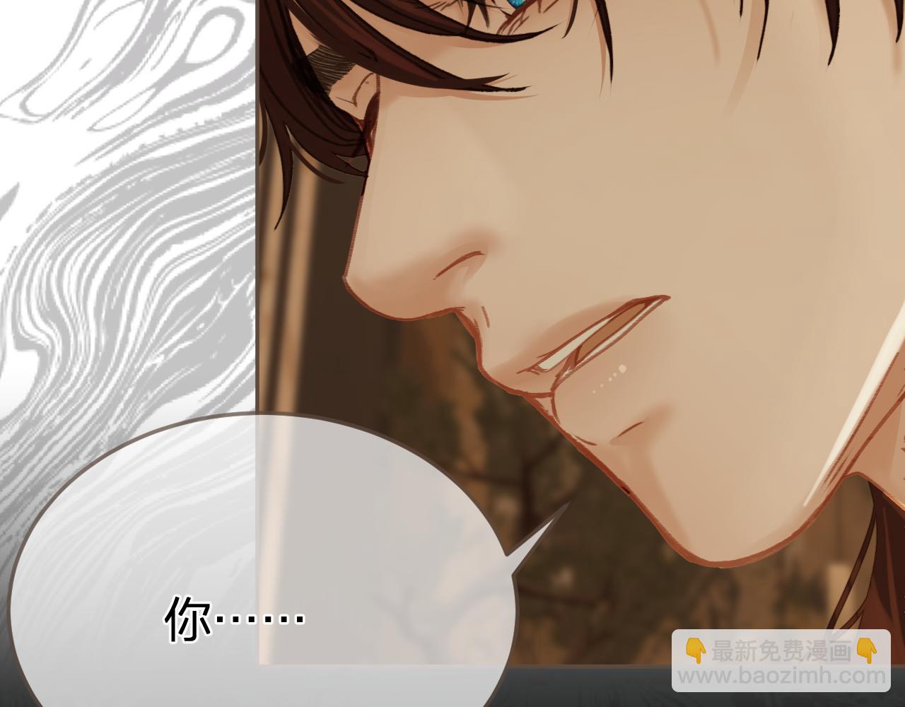 第18话 一定要记得我(1/2)-第105话