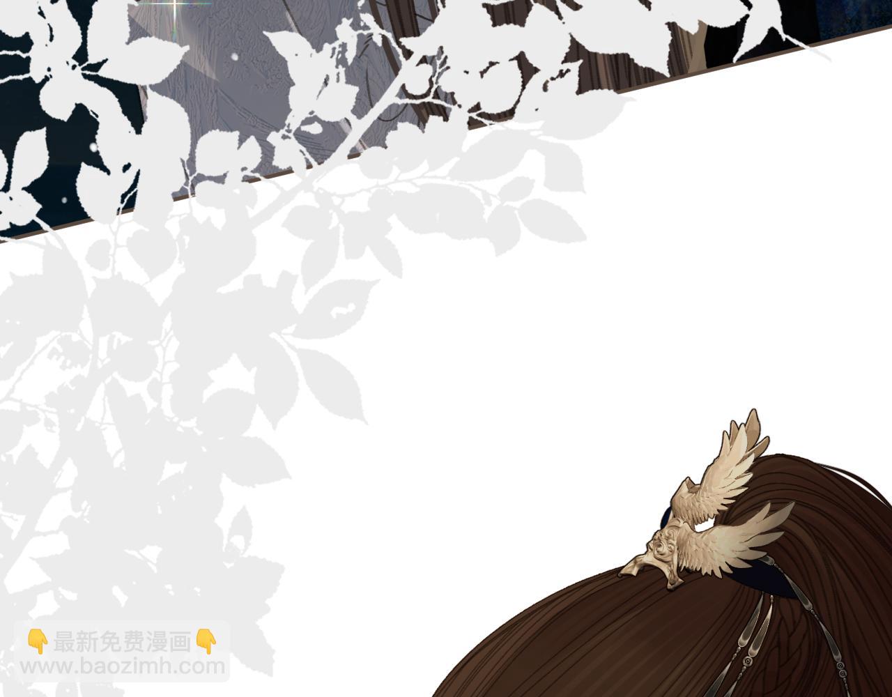 第18话 一定要记得我(1/2)-第105话