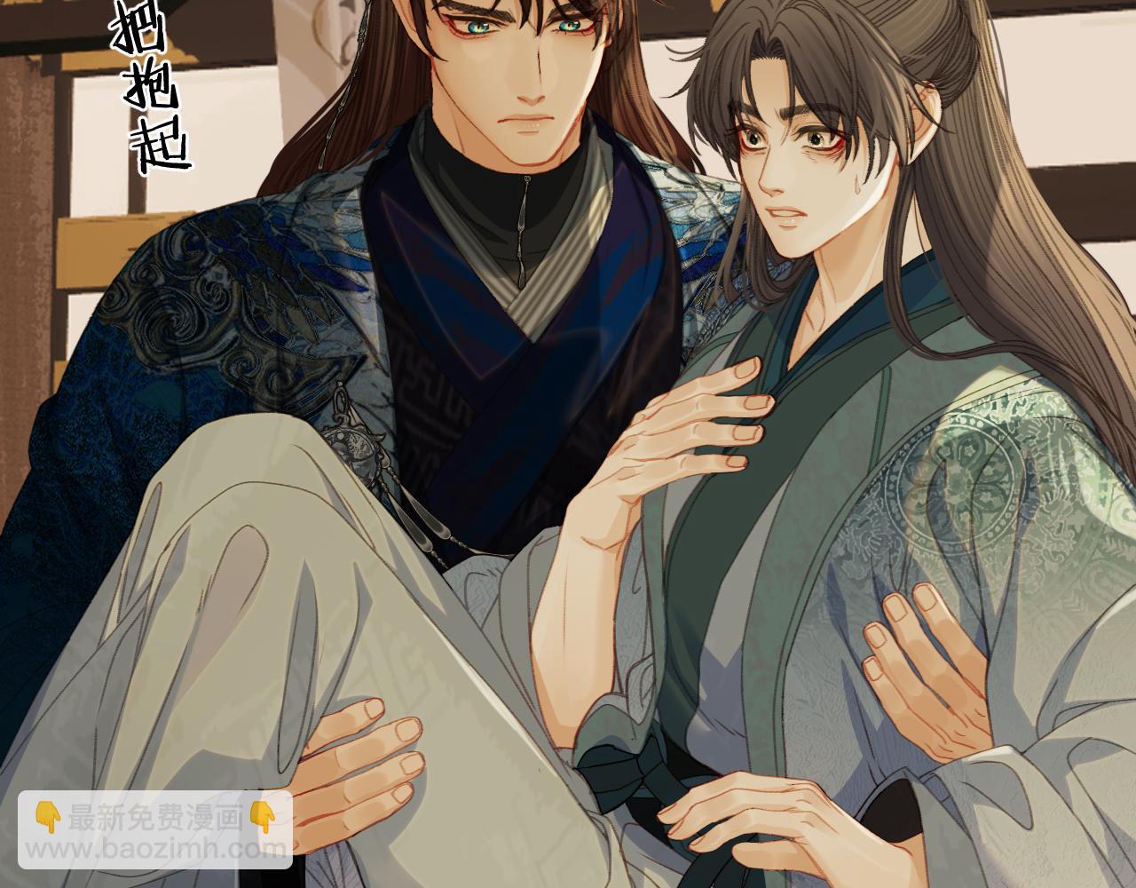 第18话 一定要记得我(1/2)-第105话