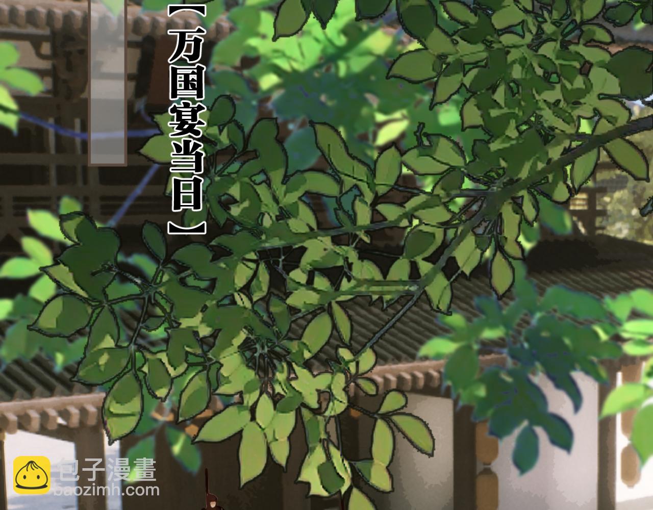 第20话 万国宴(1/2)-第107话