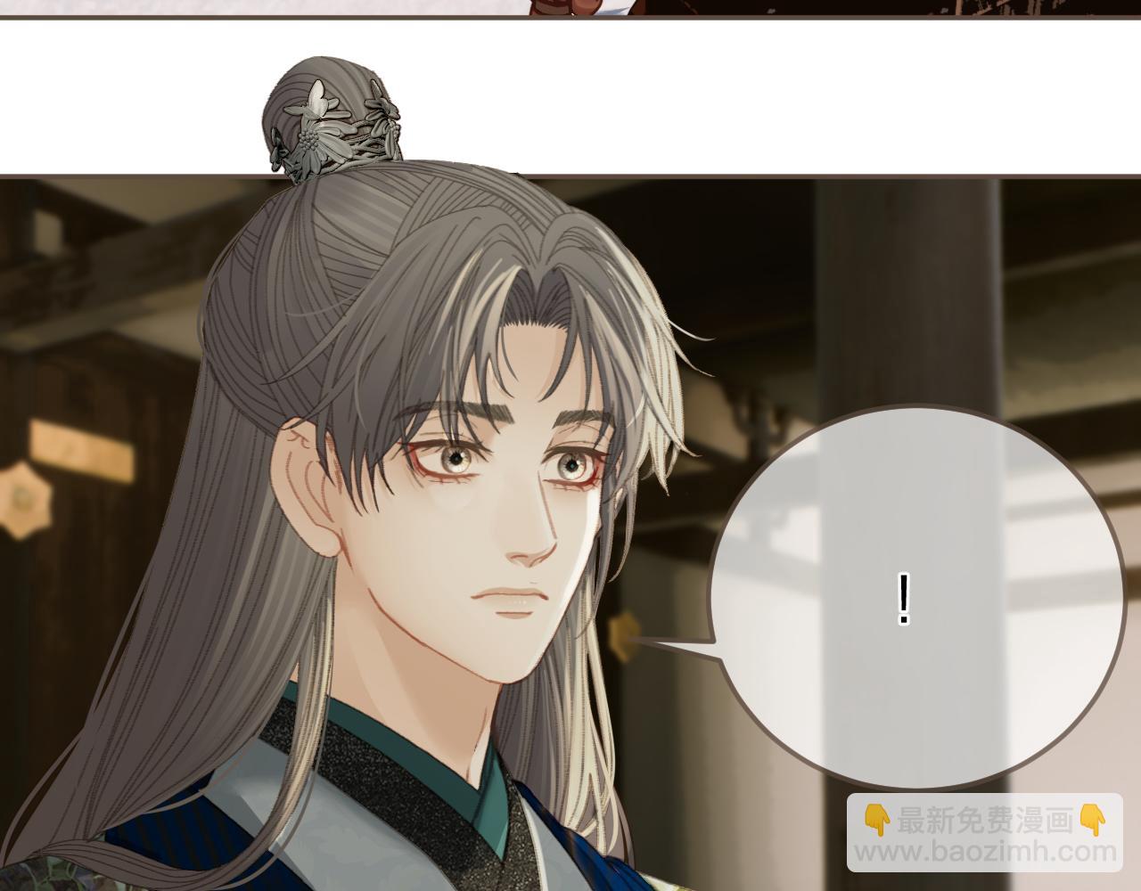 第20话 万国宴(1/2)-第107话