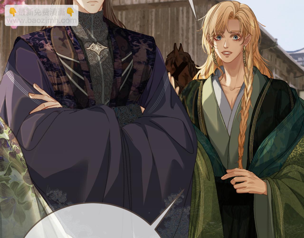 第20话 万国宴(1/2)-第107话