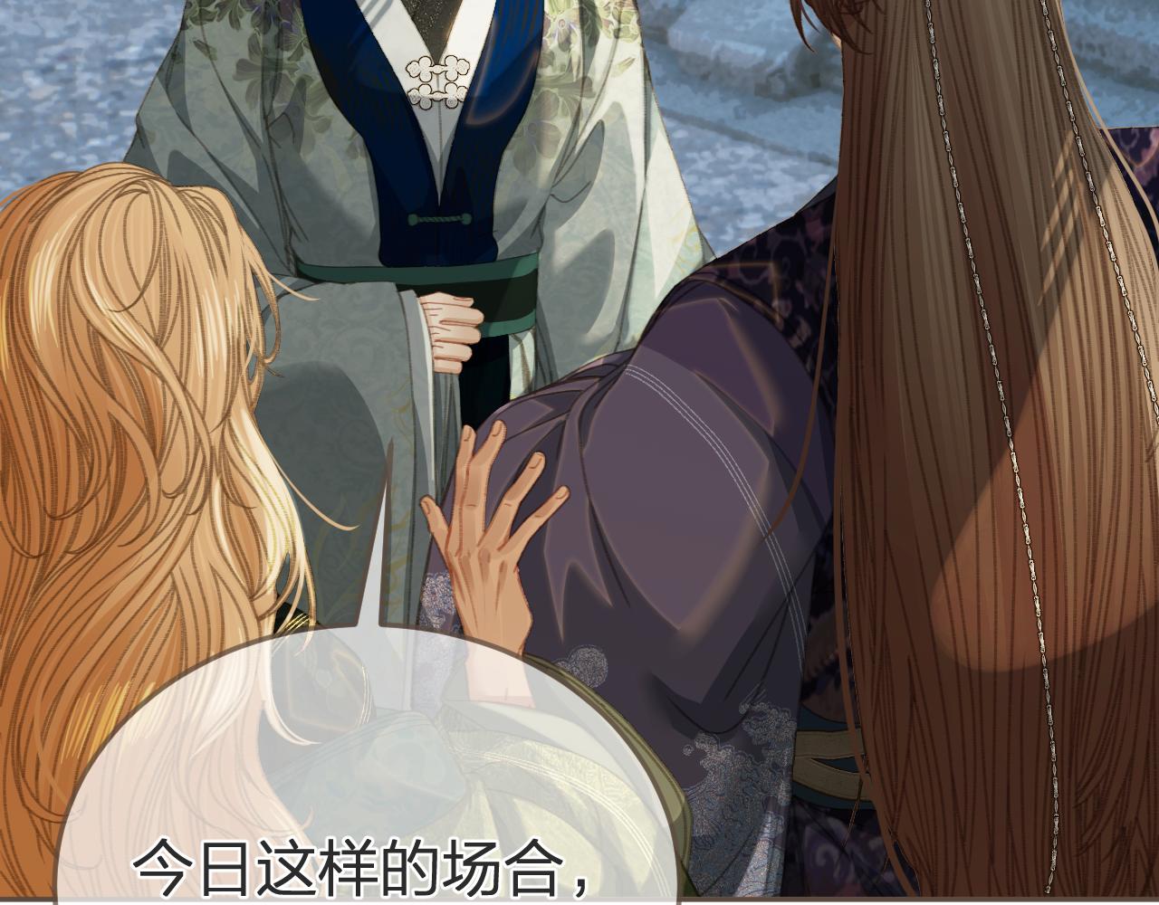 第20话 万国宴(1/2)-第107话