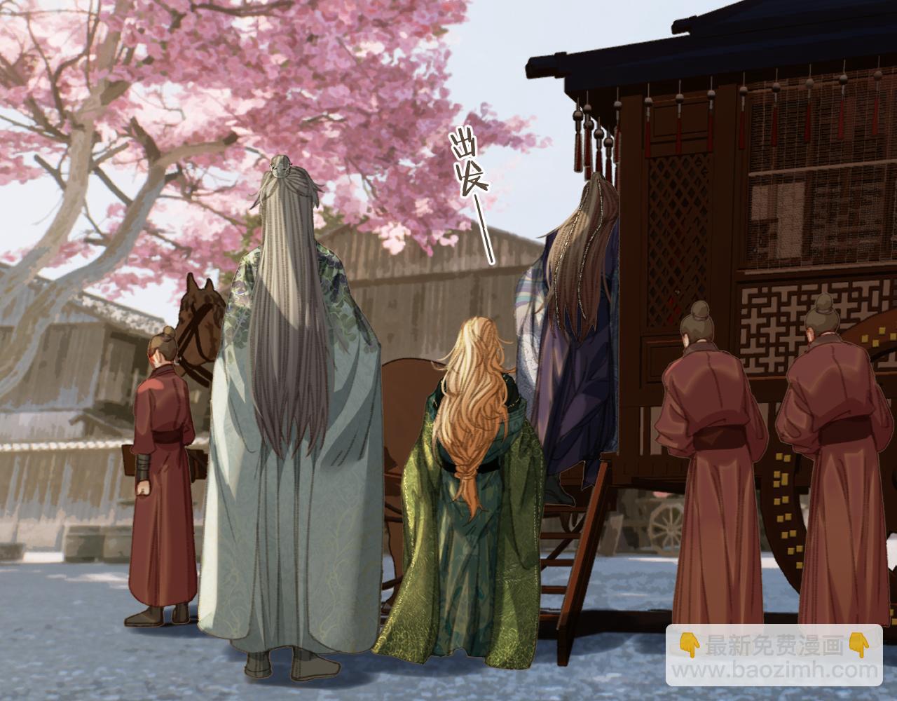 第20话 万国宴(1/2)-第107话