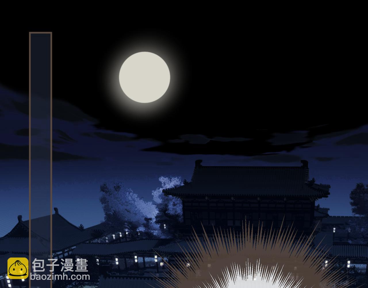 第20话 万国宴(1/2)-第107话