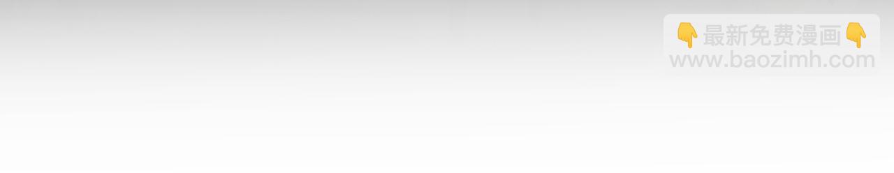 第20话 万国宴(1/2)-第107话