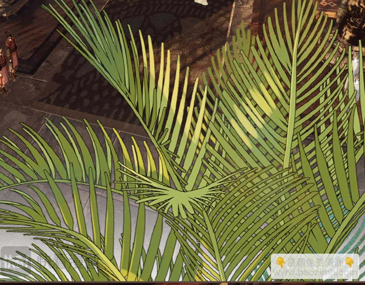 第20话 万国宴(1/2)-第107话