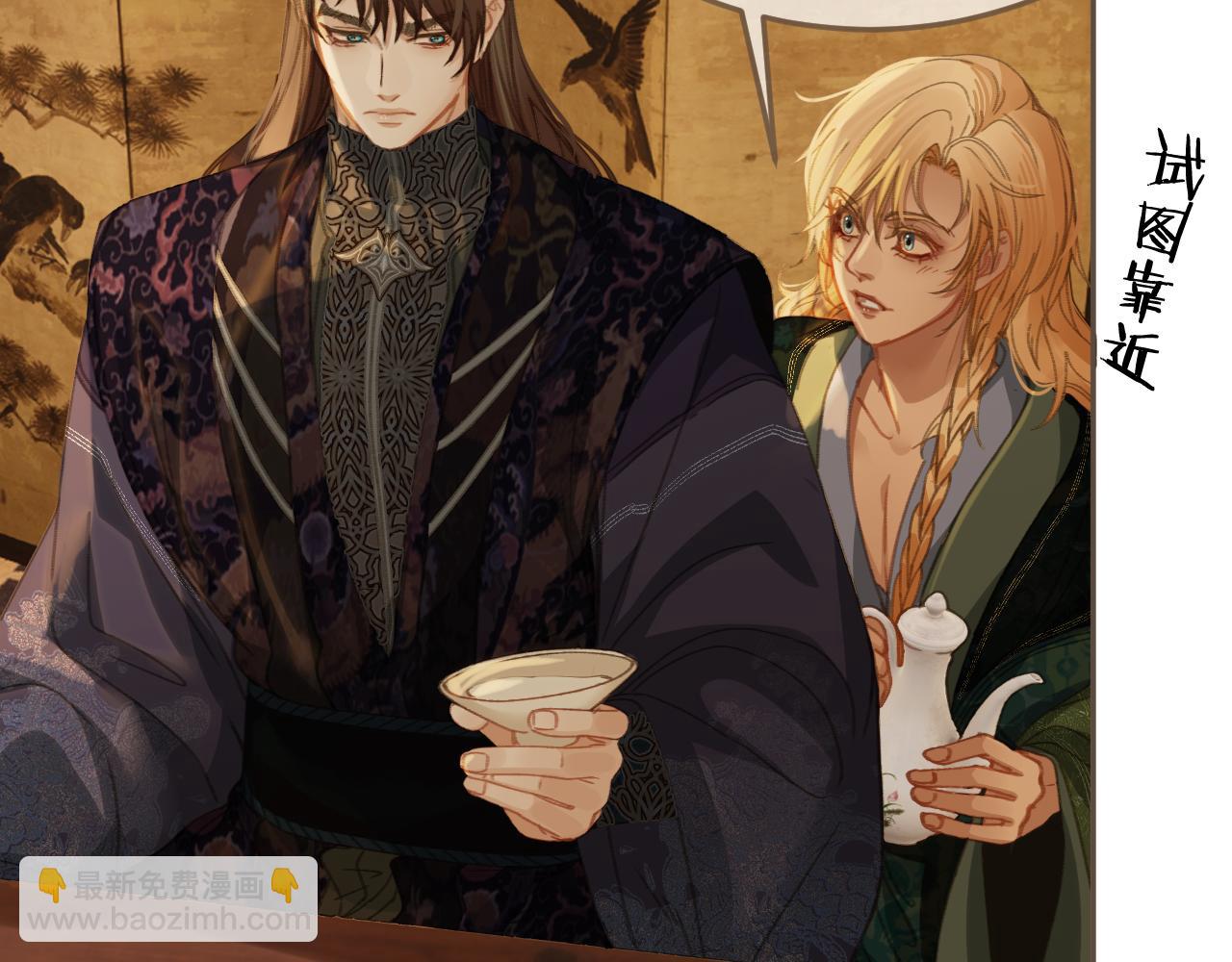 第20话 万国宴(1/2)-第107话