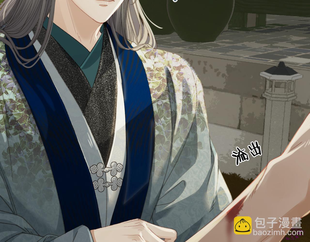 第22话 跟我走吧(1/3)-第109话