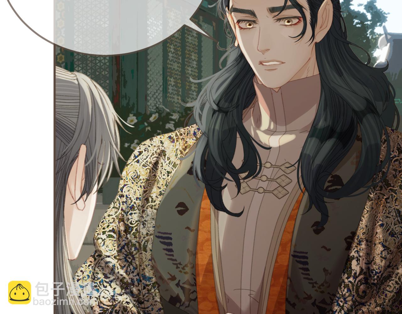 第22话 跟我走吧(1/3)-第109话