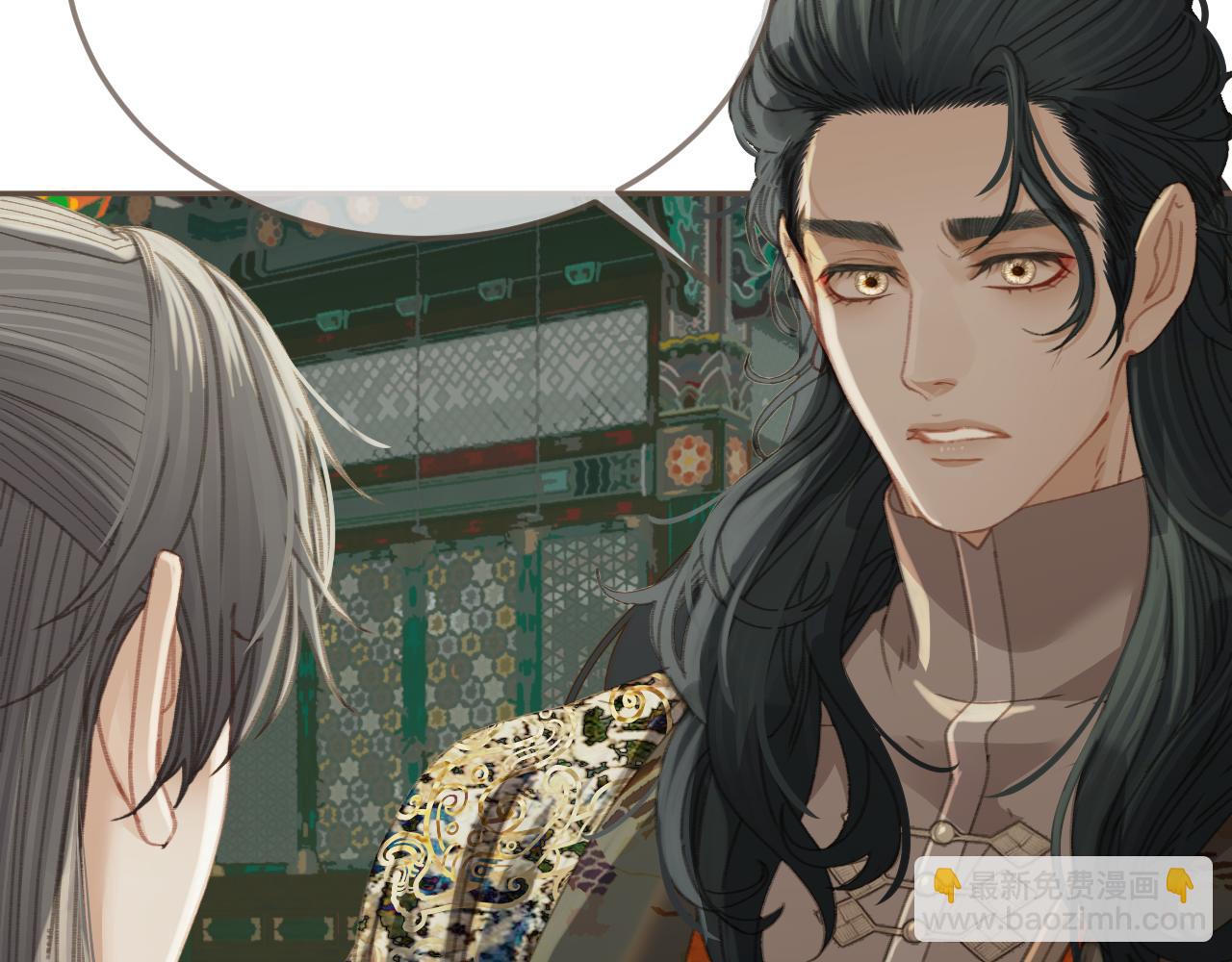 第22话 跟我走吧(1/3)-第109话