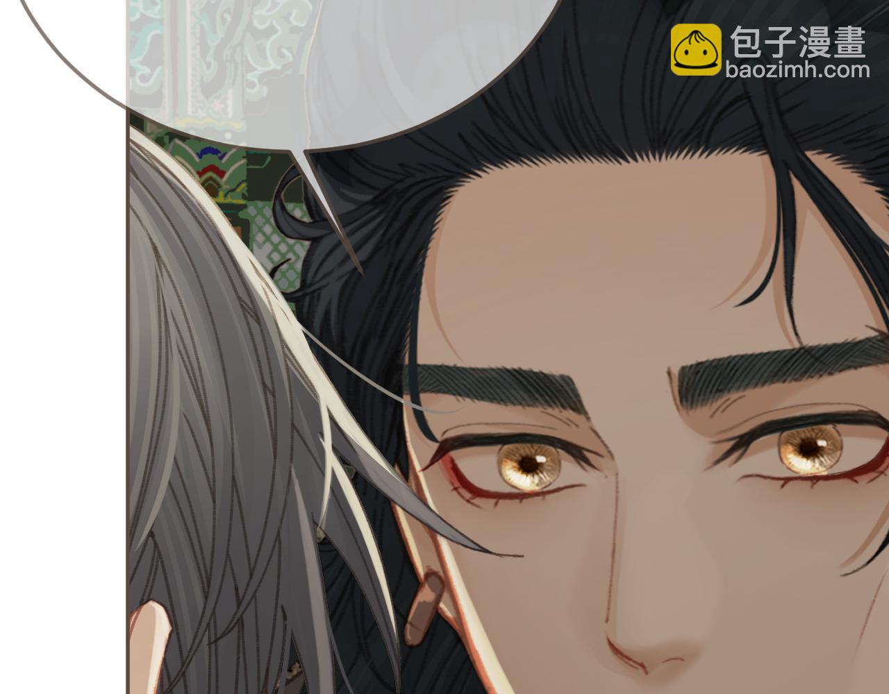 第22话 跟我走吧(1/3)-第109话