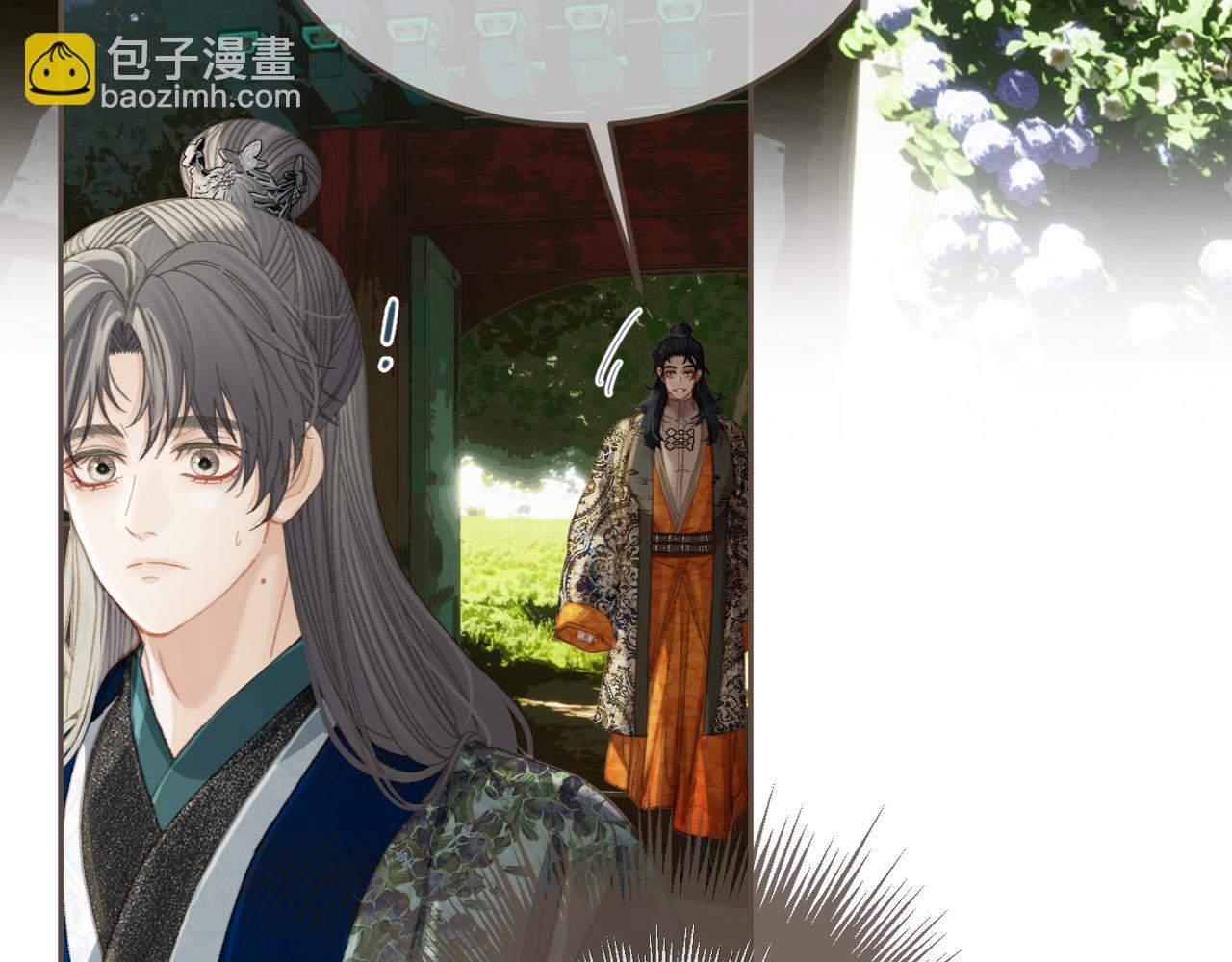 第22话 跟我走吧(1/3)-第109话