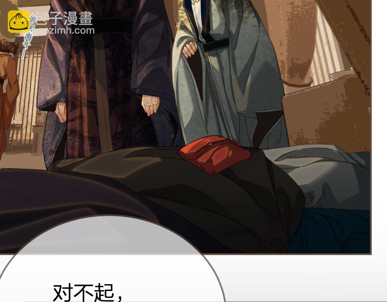 第24话 冲突(1/2)-第111话