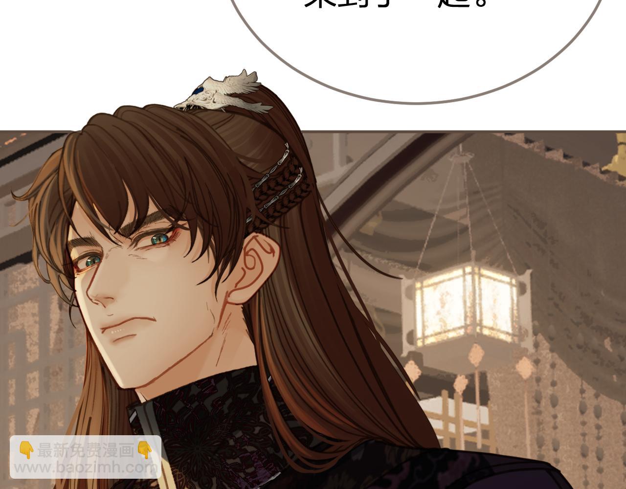 第24话 冲突(1/2)-第111话