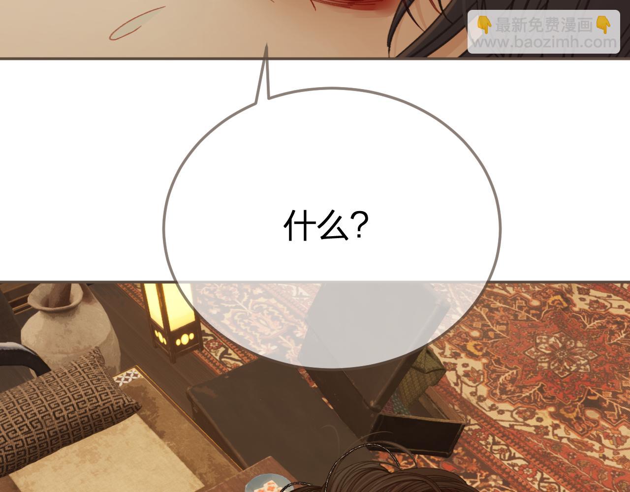 第24话 冲突(1/2)-第111话