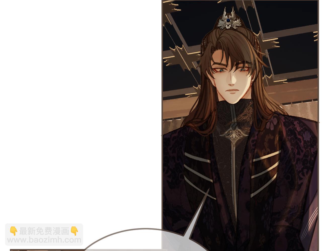 第24话 冲突(1/2)-第111话