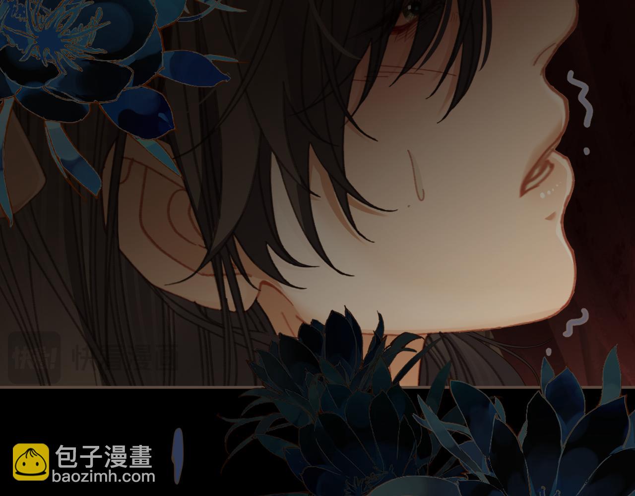 第26话  如何救活一个人(1/3)-第113话