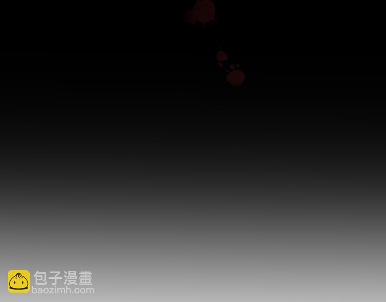 第26话  如何救活一个人(1/3)-第113话