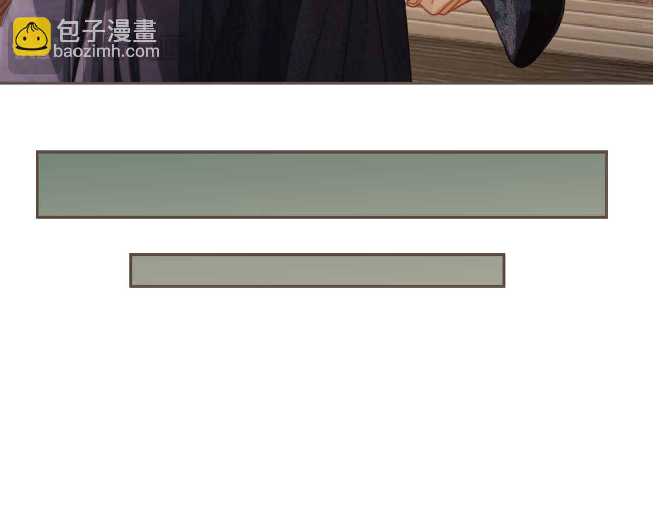 第26话  如何救活一个人(1/3)-第113话