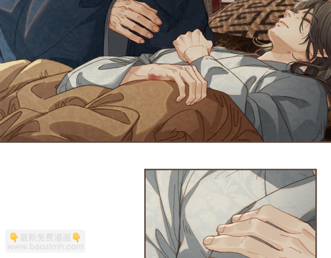 第26话  如何救活一个人(1/3)-第113话