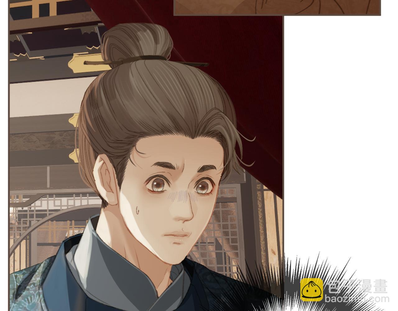 第26话  如何救活一个人(1/3)-第113话