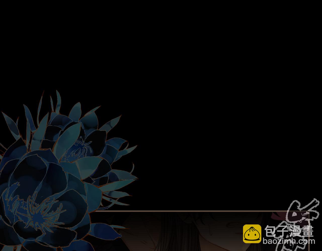 第26话  如何救活一个人(1/3)-第113话