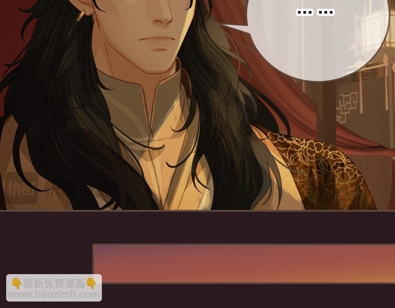 第28话 各自的心思(1/2)-第115话