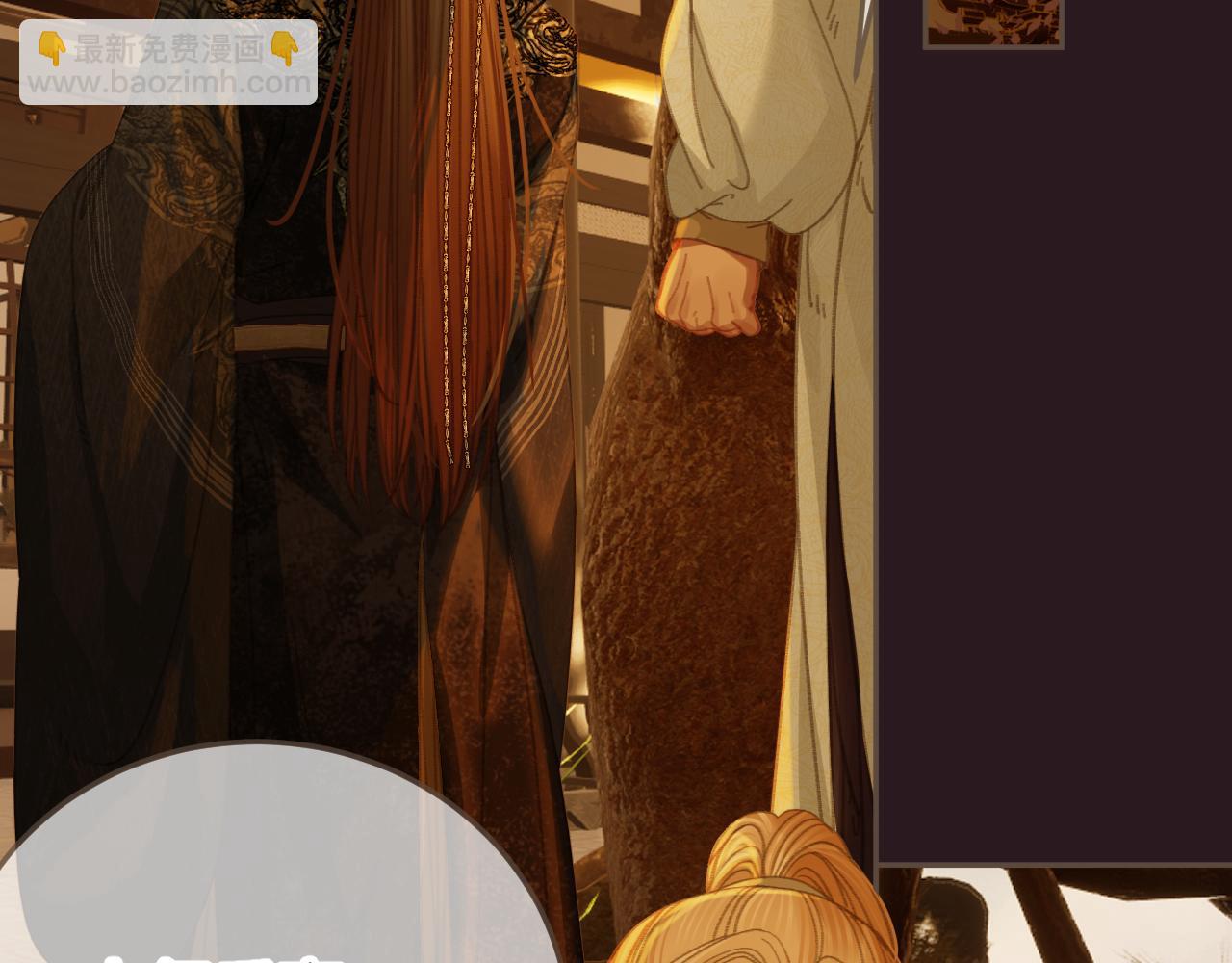 第28话 各自的心思(1/2)-第115话