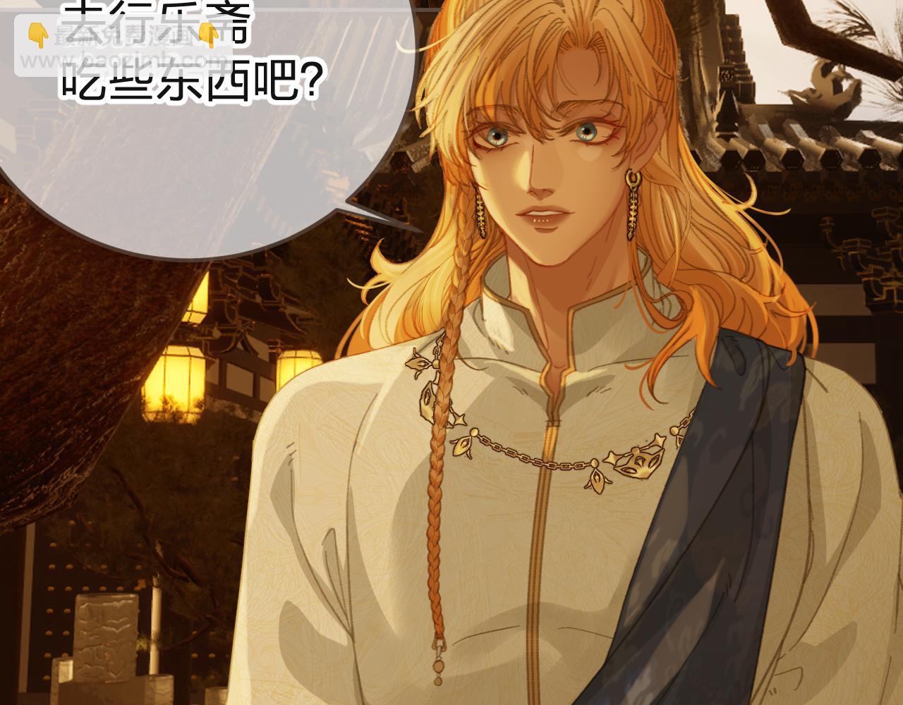 第28话 各自的心思(1/2)-第115话