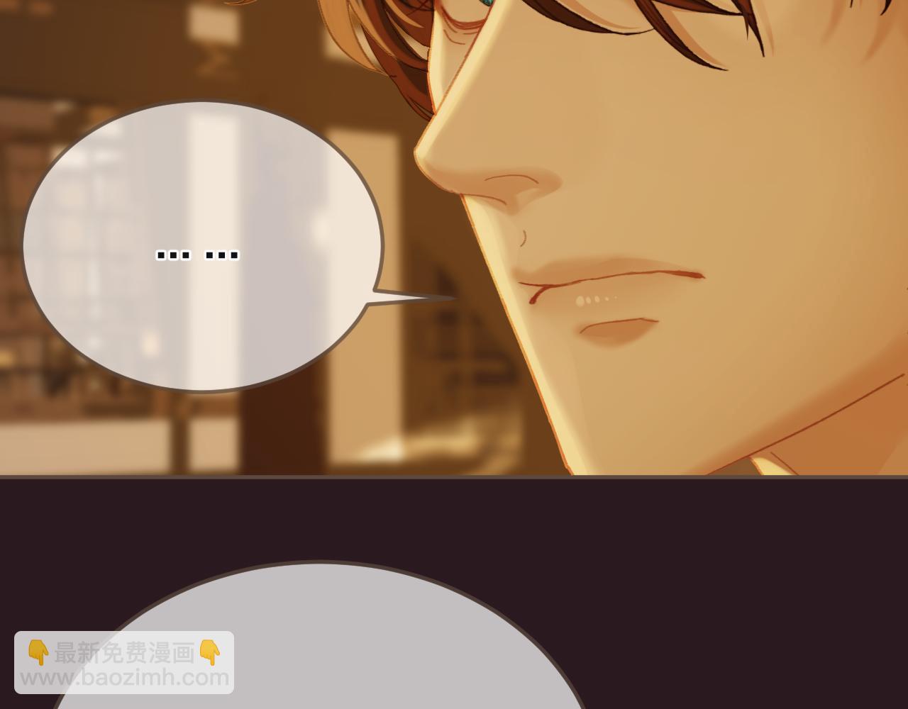 第28话 各自的心思(1/2)-第115话