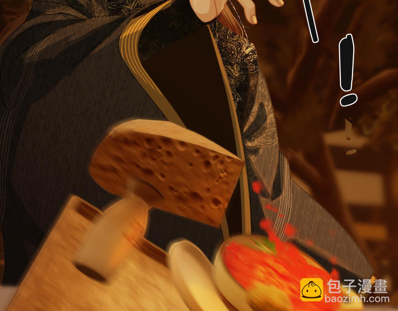 第28话 各自的心思(1/2)-第115话