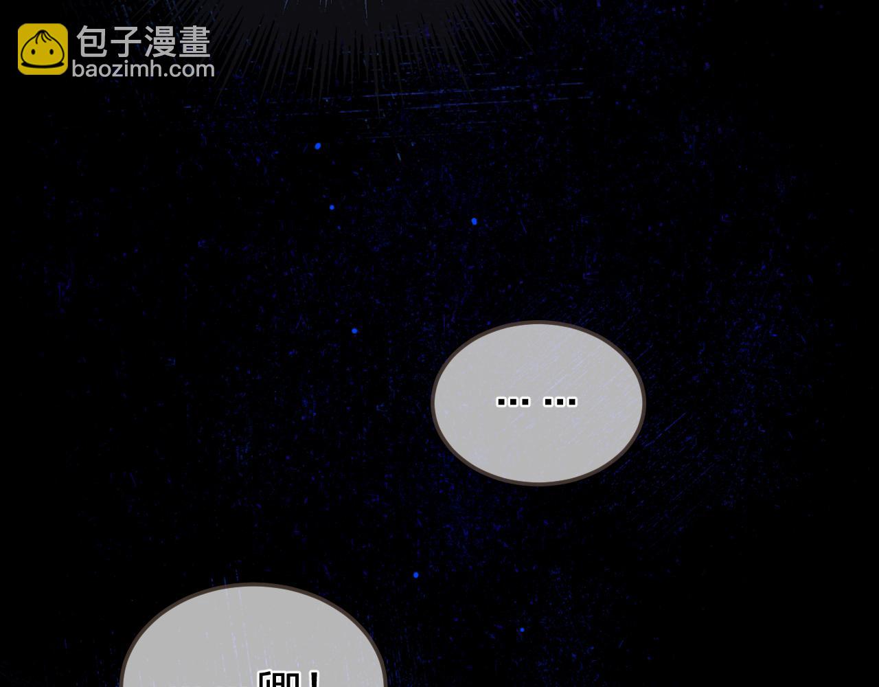 第30话 变化的心境(1/2)-第117话