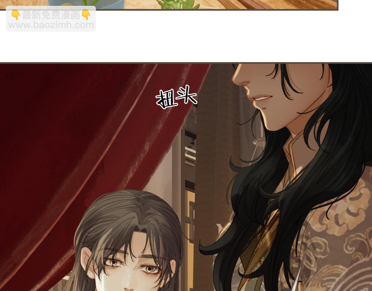 第30话 变化的心境(1/2)-第117话