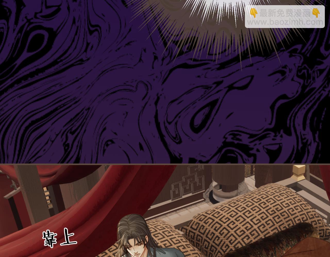 第30话 变化的心境(1/2)-第117话