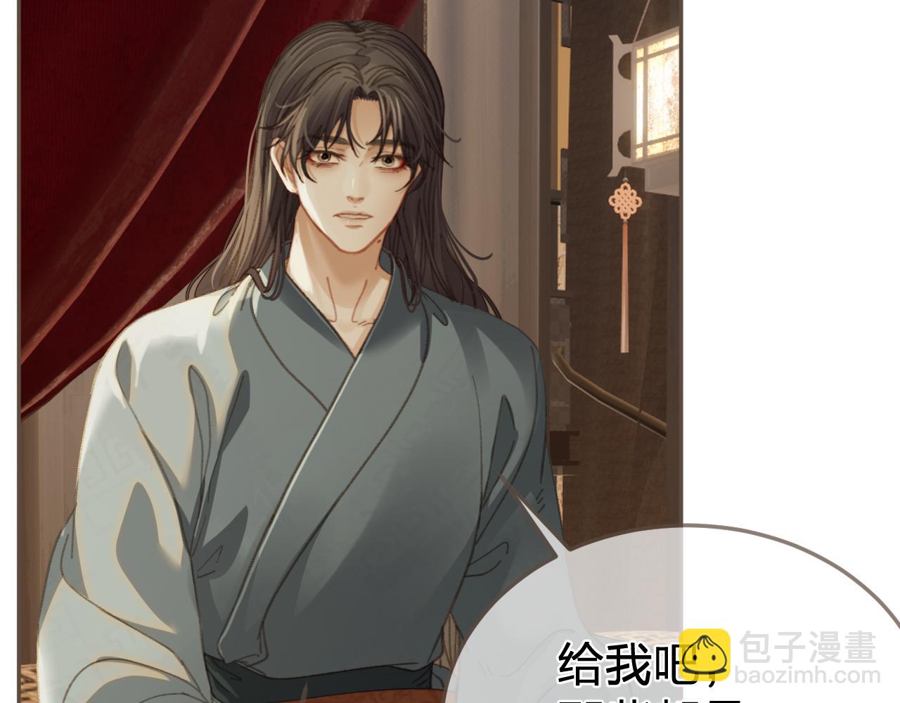 第30话 变化的心境(1/2)-第117话