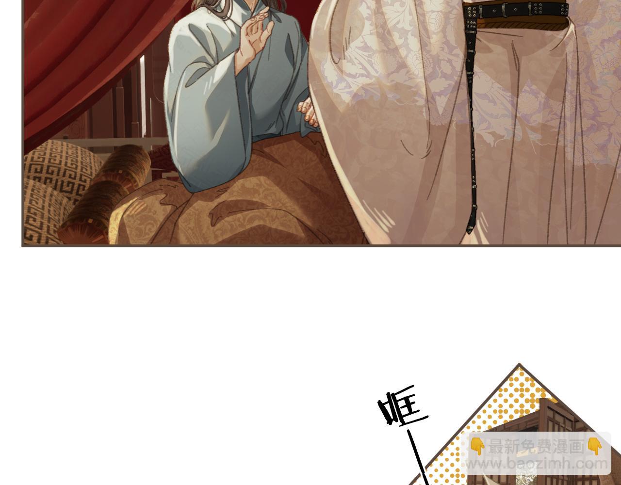 第30话 变化的心境(1/2)-第117话