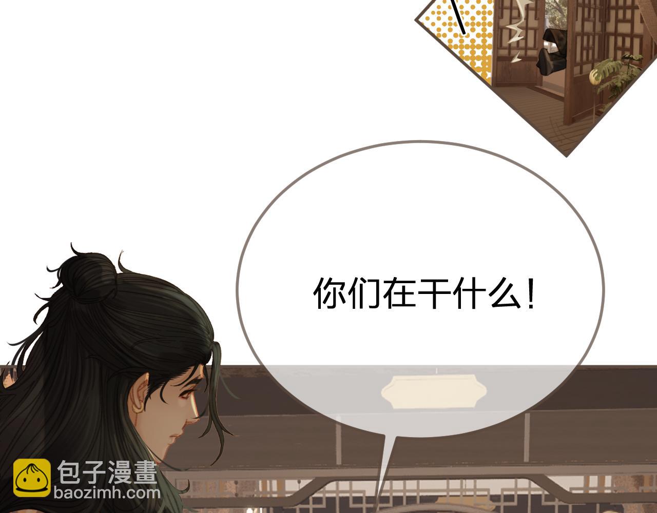 第30话 变化的心境(1/2)-第117话