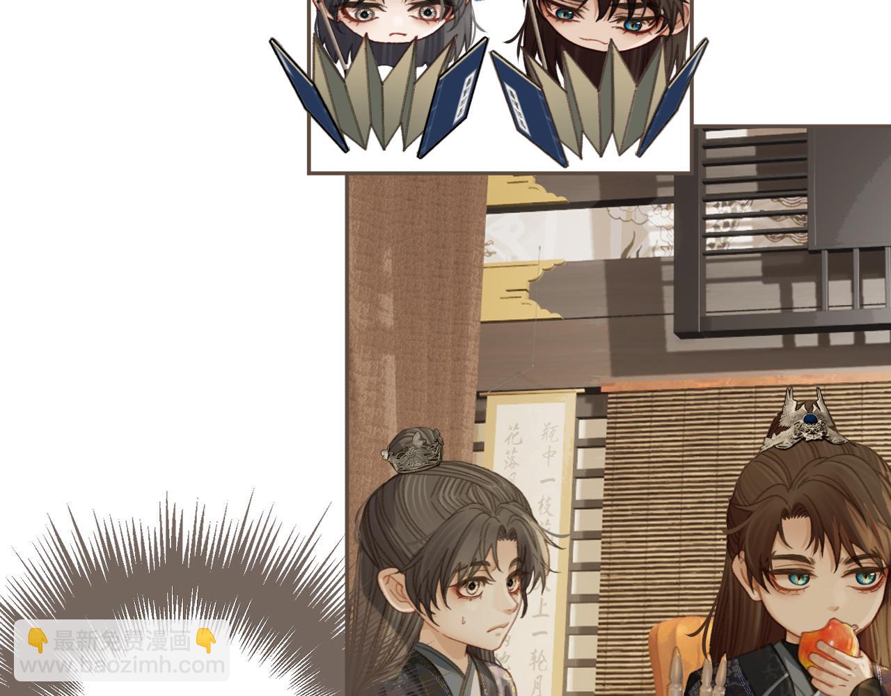 第32话 来帮我写奏折(1/2)-第121话