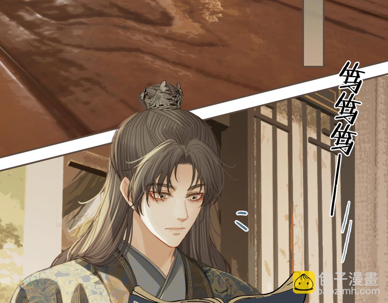 第32话 来帮我写奏折(1/2)-第121话