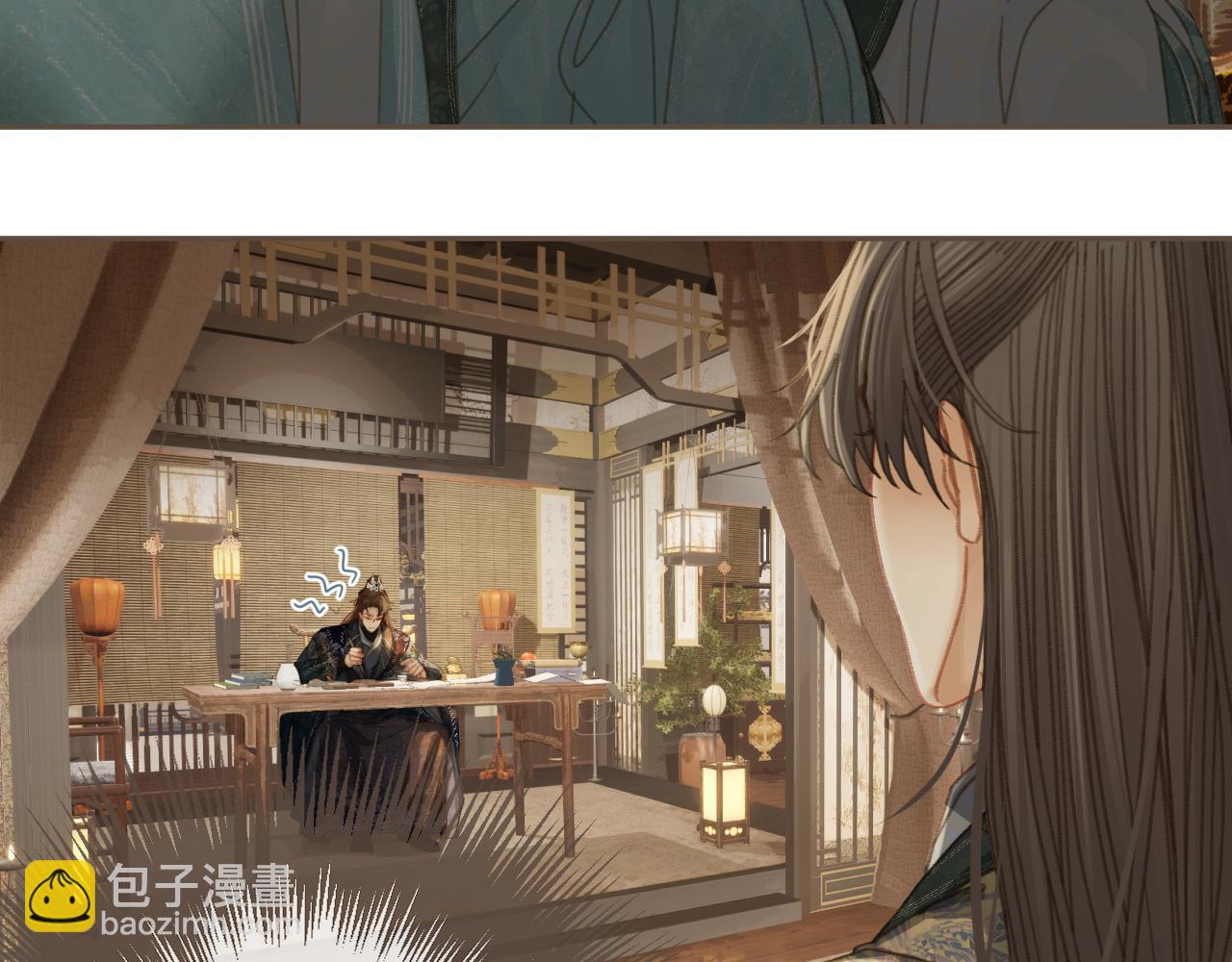 第32话 来帮我写奏折(1/2)-第121话