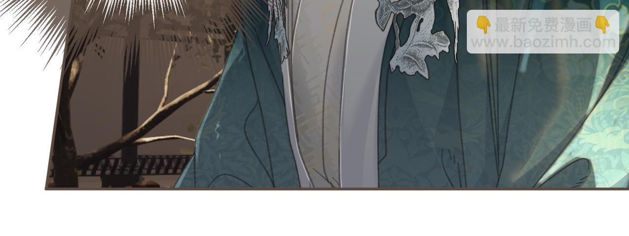 第33话 花园的 &ldquo;偶遇&rdquo;(1/2)-第123话